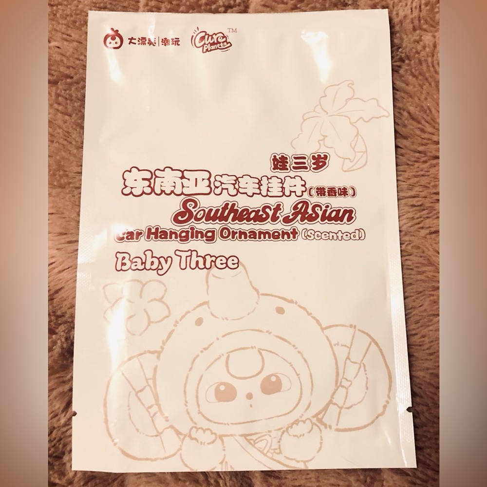 Baby Three Scented Car Hanging Ornament Southeastern Asia New in Sealed Package